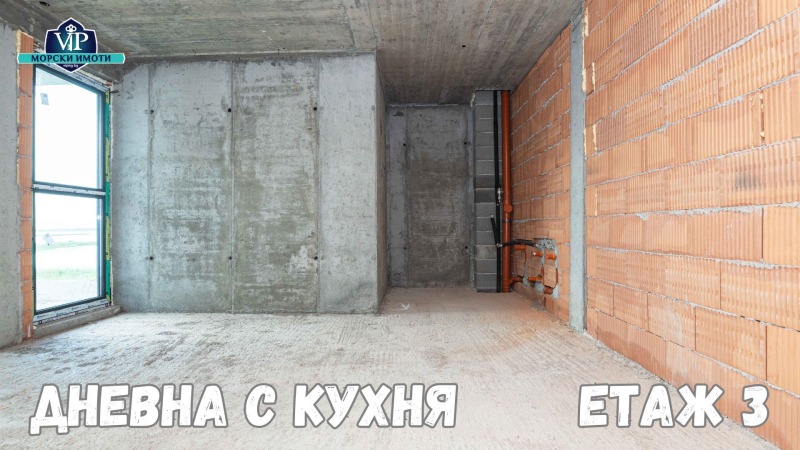 Продава  2-стаен област Бургас , гр. Поморие , 56 кв.м | 14552056 - изображение [5]