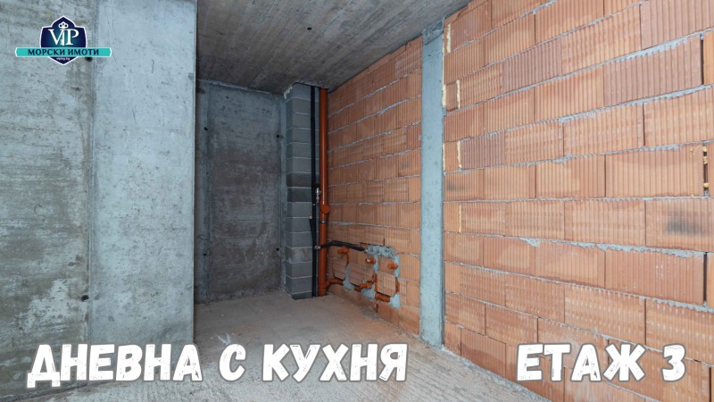 Продава  2-стаен област Бургас , гр. Поморие , 56 кв.м | 14552056 - изображение [4]