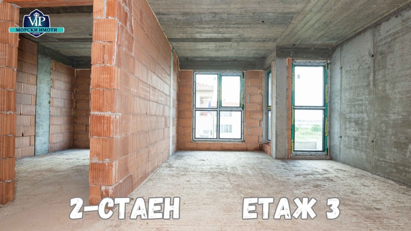 Продава  2-стаен област Бургас , гр. Поморие , 56 кв.м | 14552056 - изображение [6]