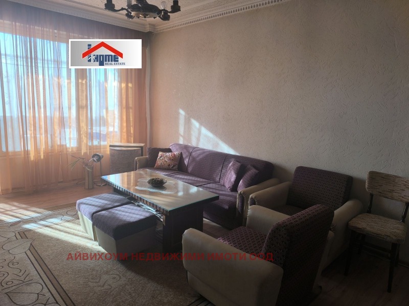 Продава 2-СТАЕН, гр. Плевен, Дружба 1