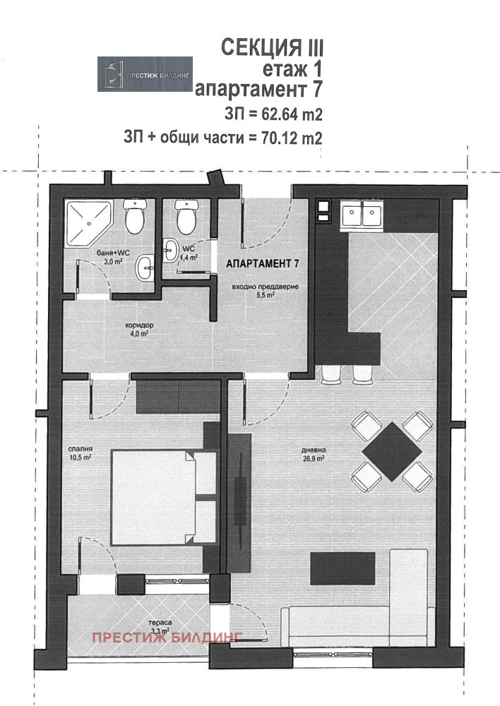 Продава 2-СТАЕН, гр. София, Витоша, снимка 2 - Апартаменти - 53094869