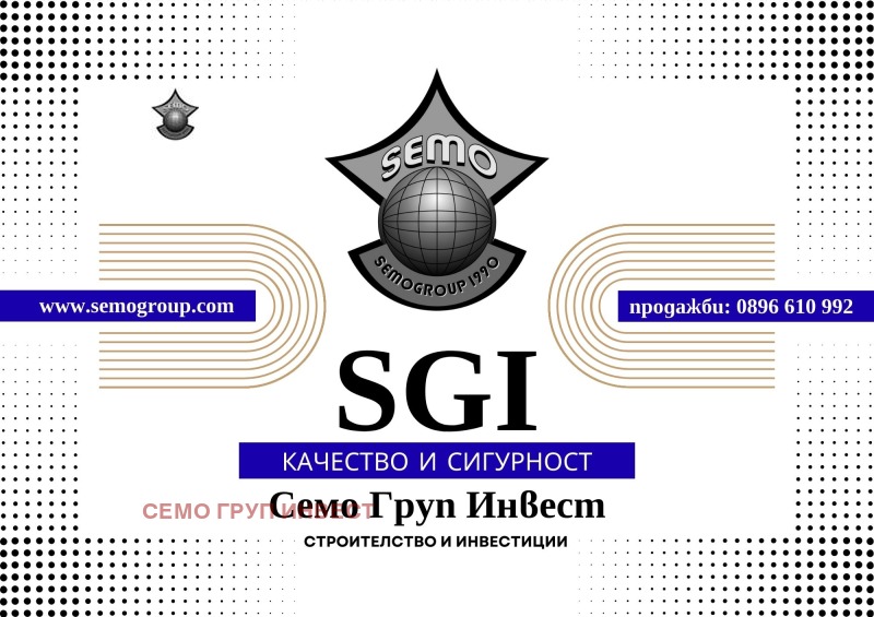 For Sale  2 bedroom Plovdiv , Hristo Smirnenski , 114 sq.m | 73477764 - image [6]