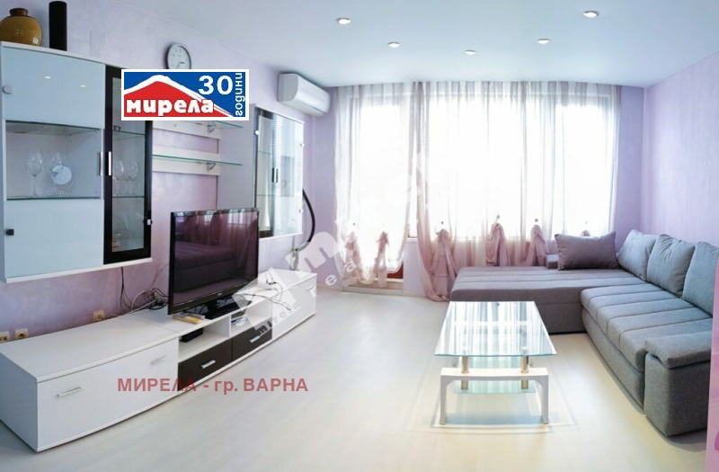 Продава 4-СТАЕН, гр. Варна, област Варна