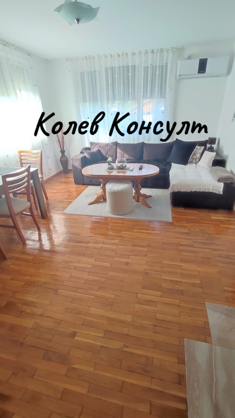 Продава КЪЩА, с. Оризово, област Стара Загора, снимка 12 - Къщи - 52628014