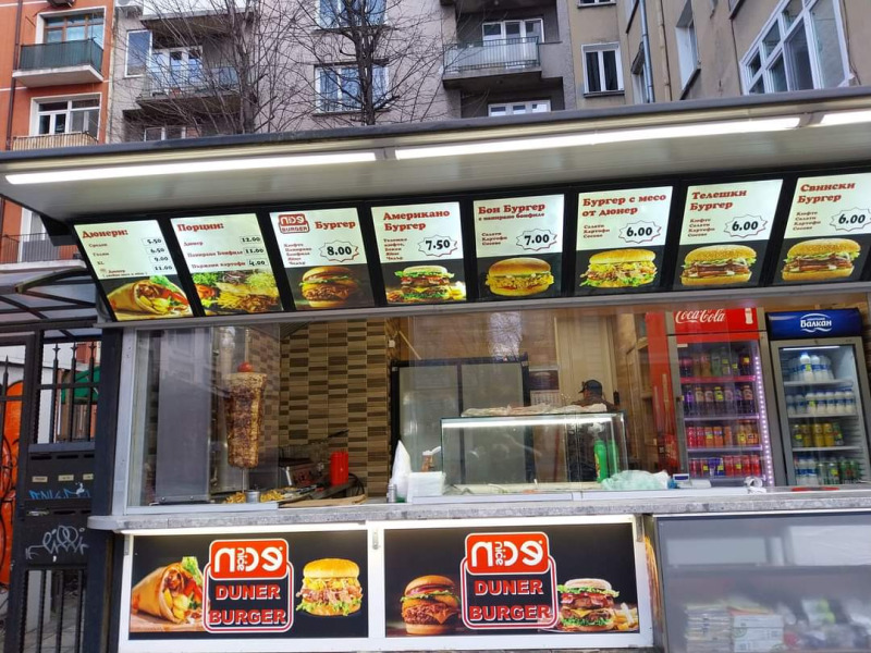 À venda  Bar; Cafeteria Sofia , Centar , 21 m² | 45612294