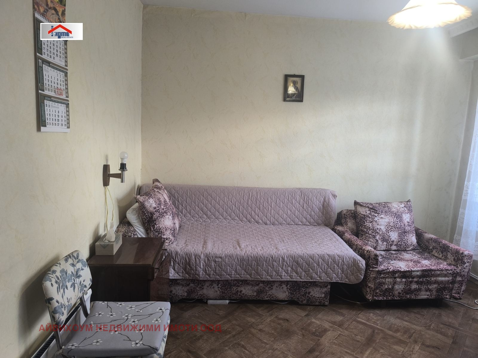 Продава 2-СТАЕН, гр. Плевен, Дружба 1, снимка 2 - Апартаменти - 52627388