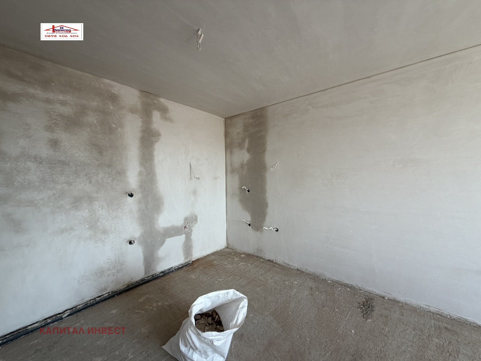 Продава 2-СТАЕН, гр. Благоевград, Широк център, снимка 8 - Апартаменти - 54475449