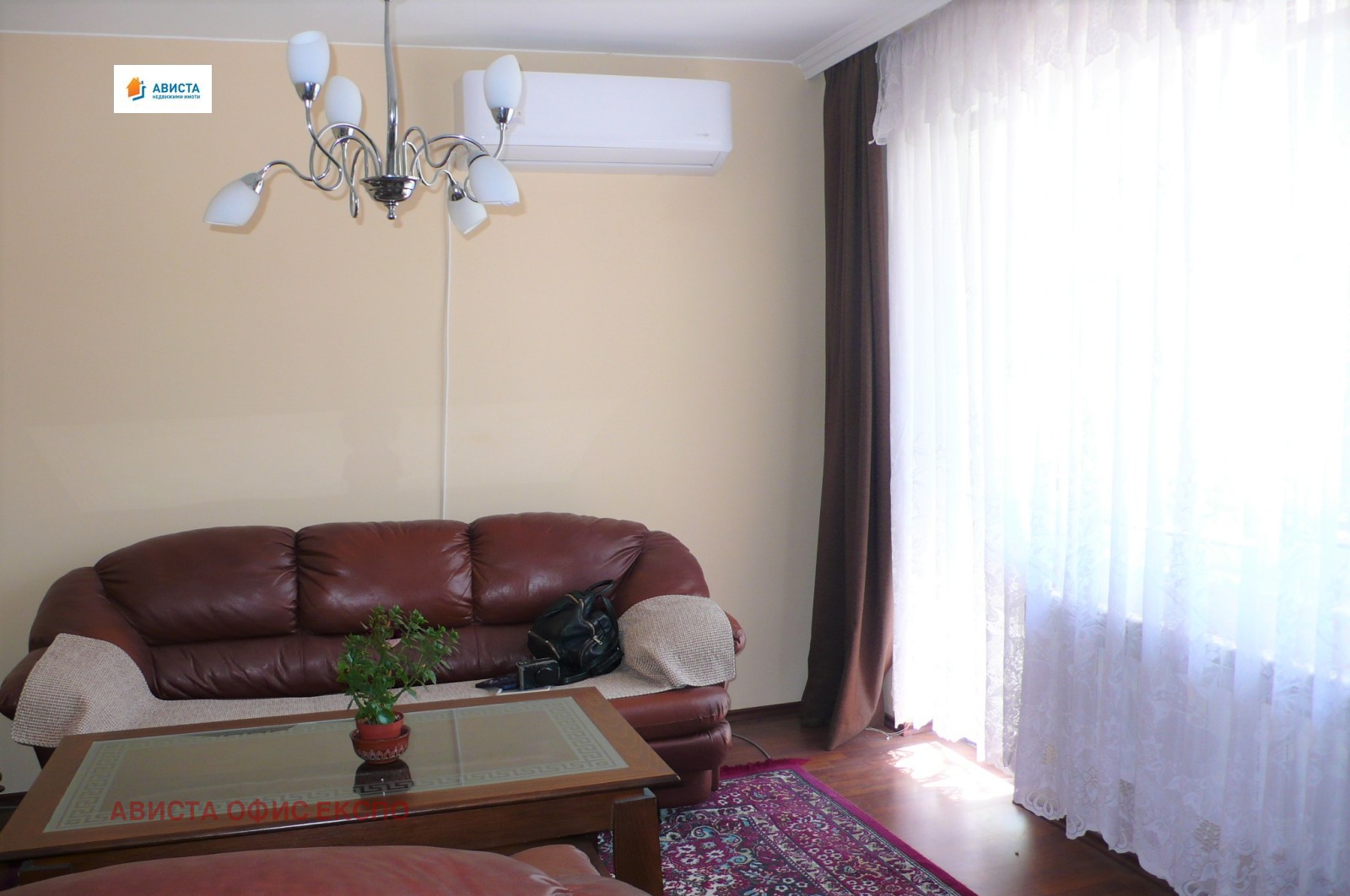 Продава ЕТАЖ ОТ КЪЩА, гр. София, гр. Банкя, снимка 2 - Етаж от къща - 44083553