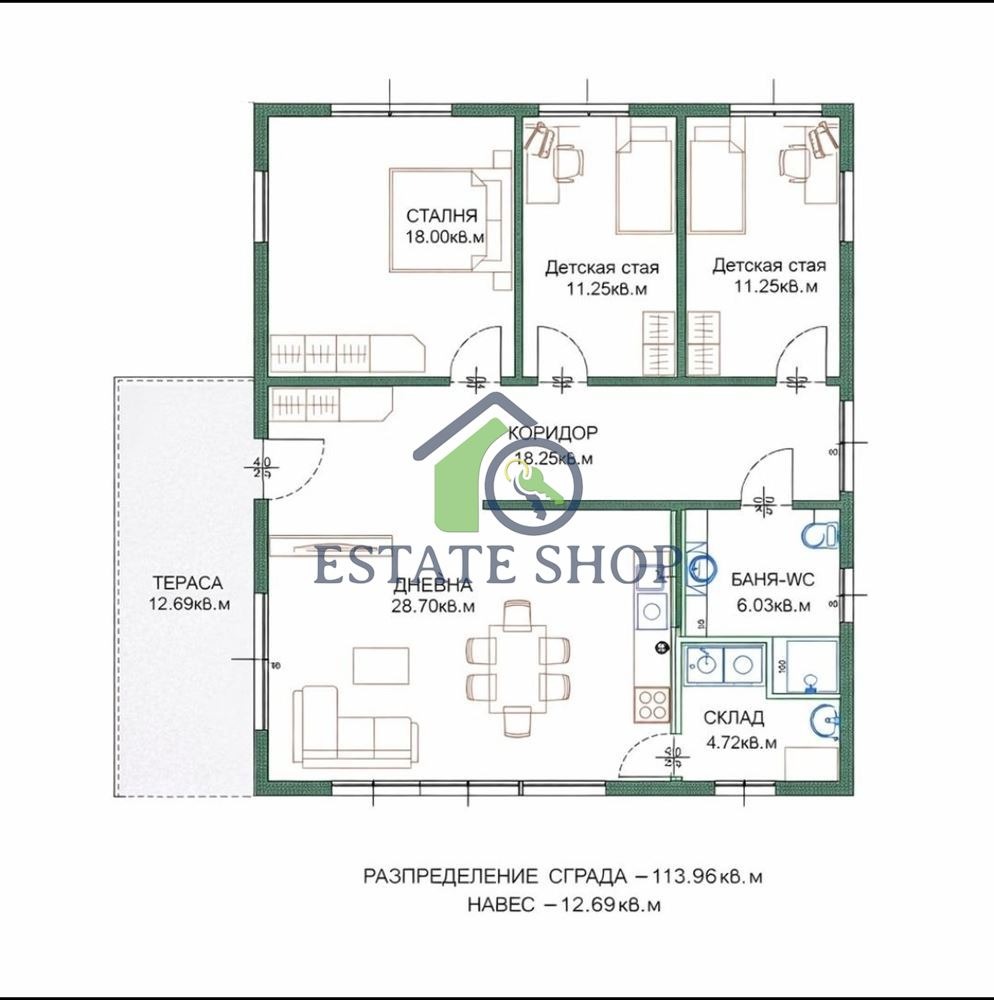 Продава КЪЩА, с. Скутаре, област Пловдив, снимка 12 - Къщи - 53969564
