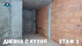 Продава 2-СТАЕН, област Бургас, гр. Поморие • 69500 € • 78609779 — Holmes.bg