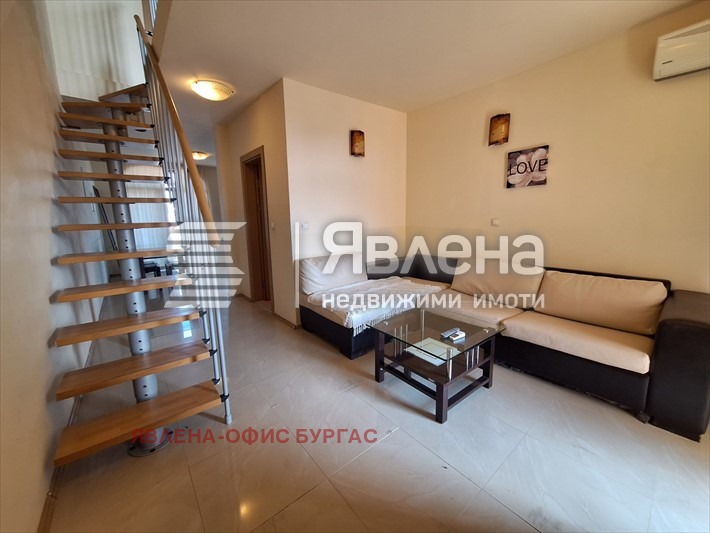 ������� ������� | Imot.bg � ����������� 4