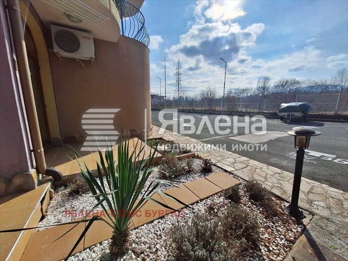 ������� ������� | Imot.bg � ����������� 2