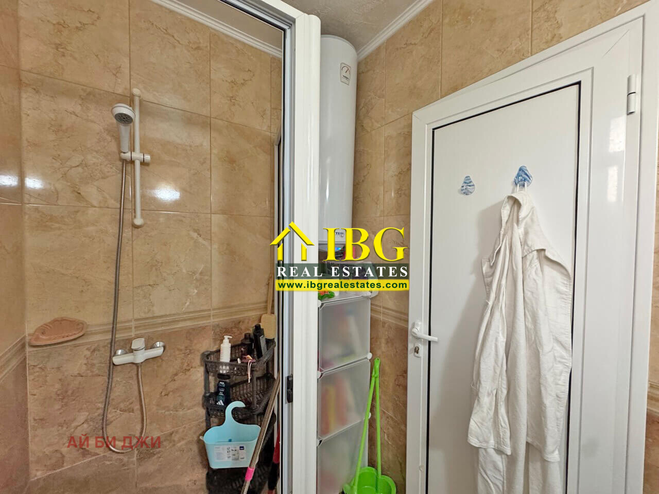 ������� 1-����� | Imot.bg � ����������� 11