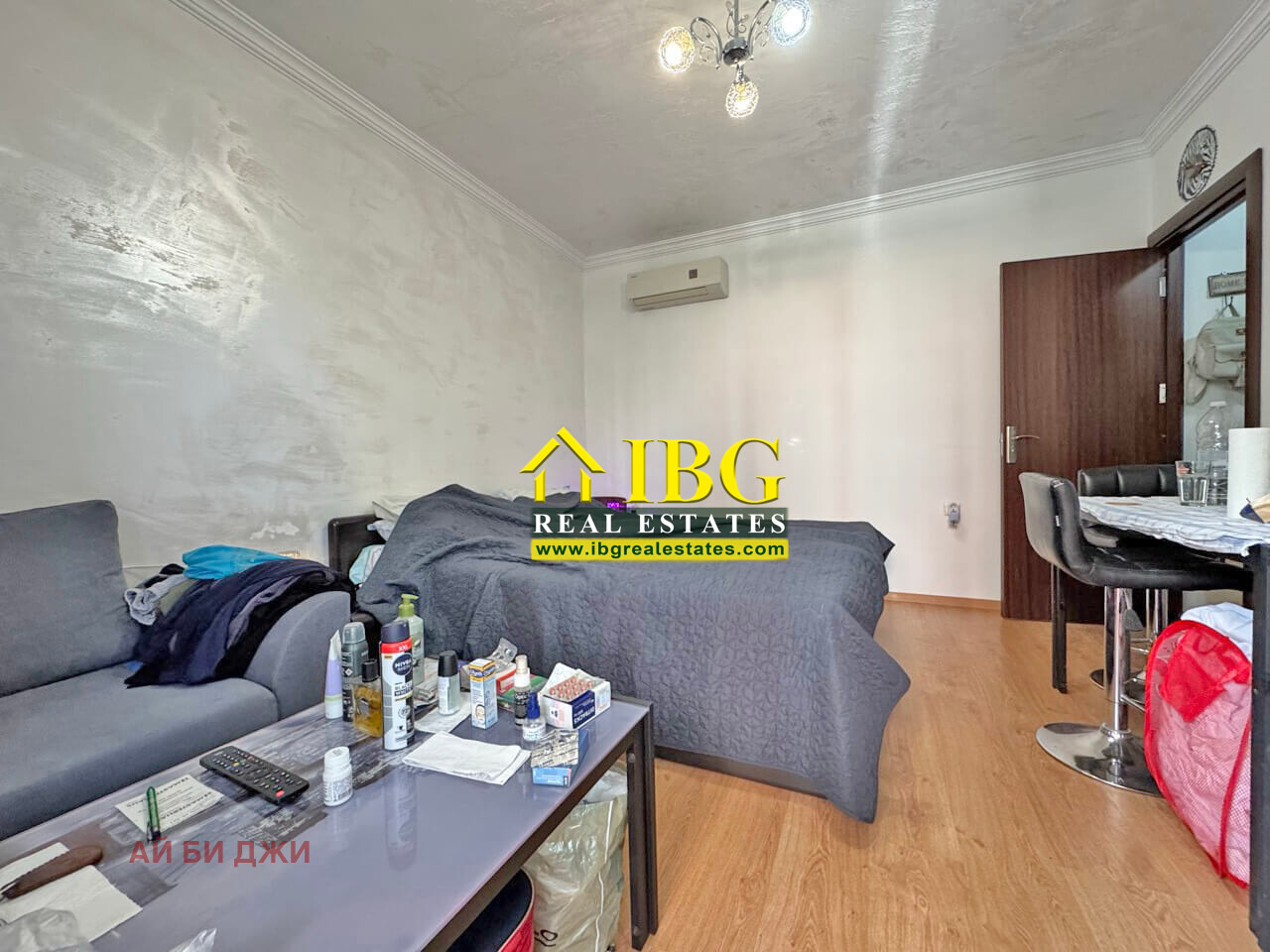 ������� 1-����� | Imot.bg � ����������� 6