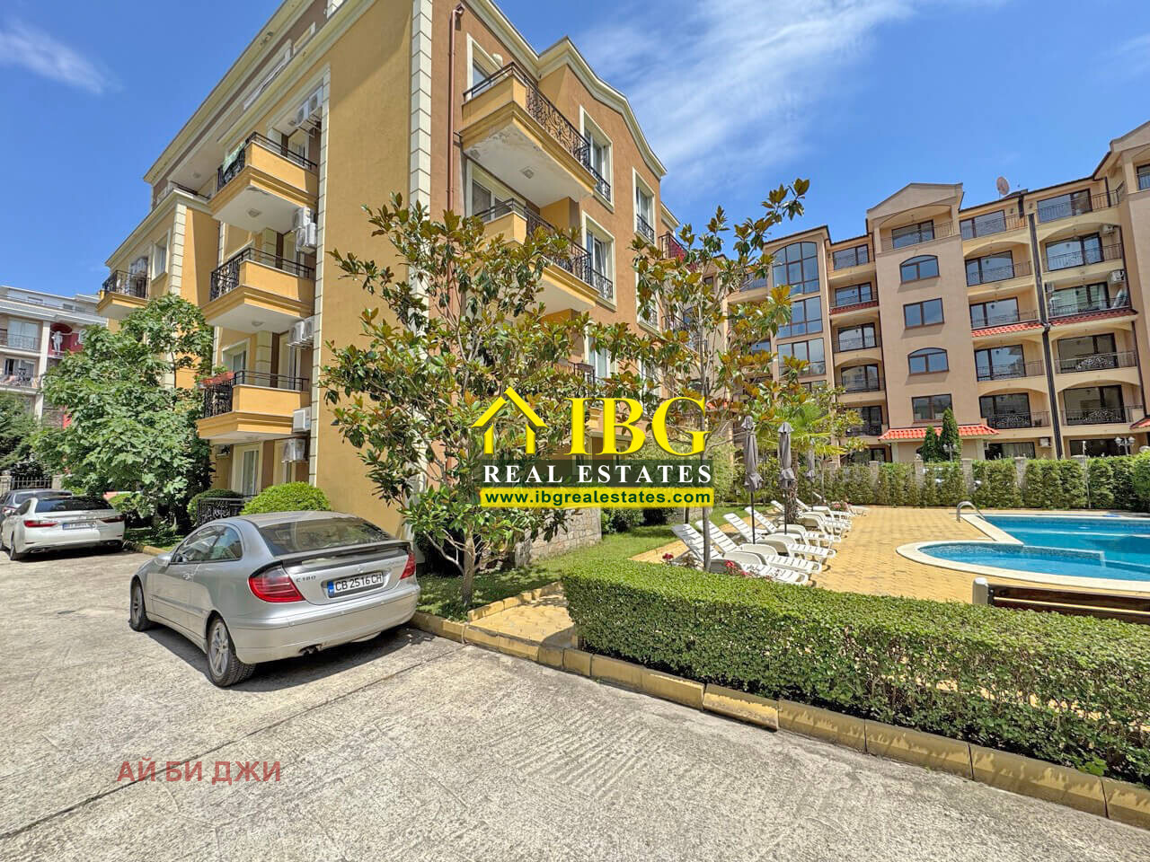 ������� 1-����� | Imot.bg � ����������� 2