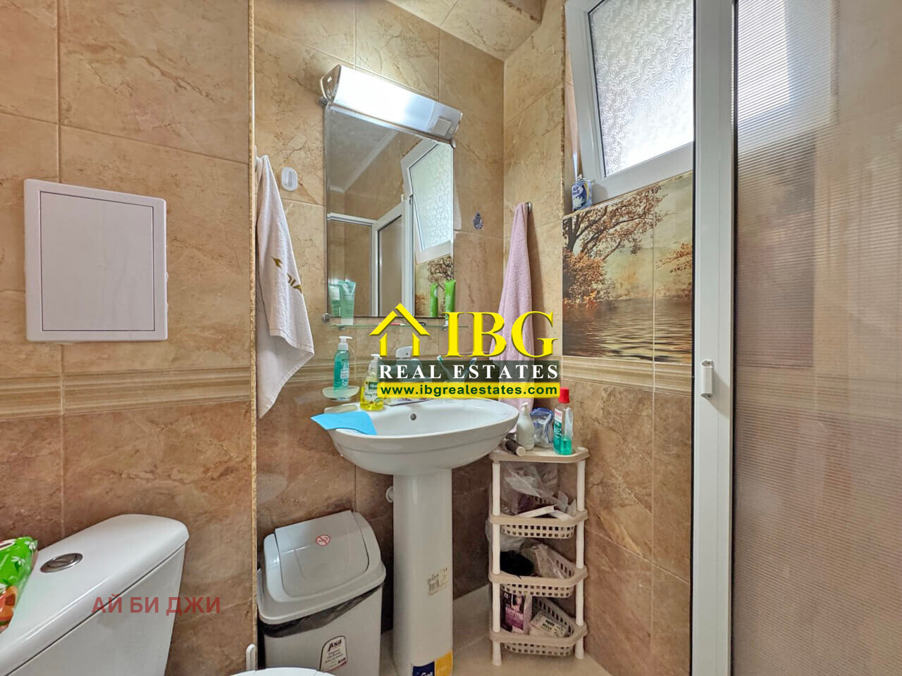 ������� 1-����� | Imot.bg � ����������� 10