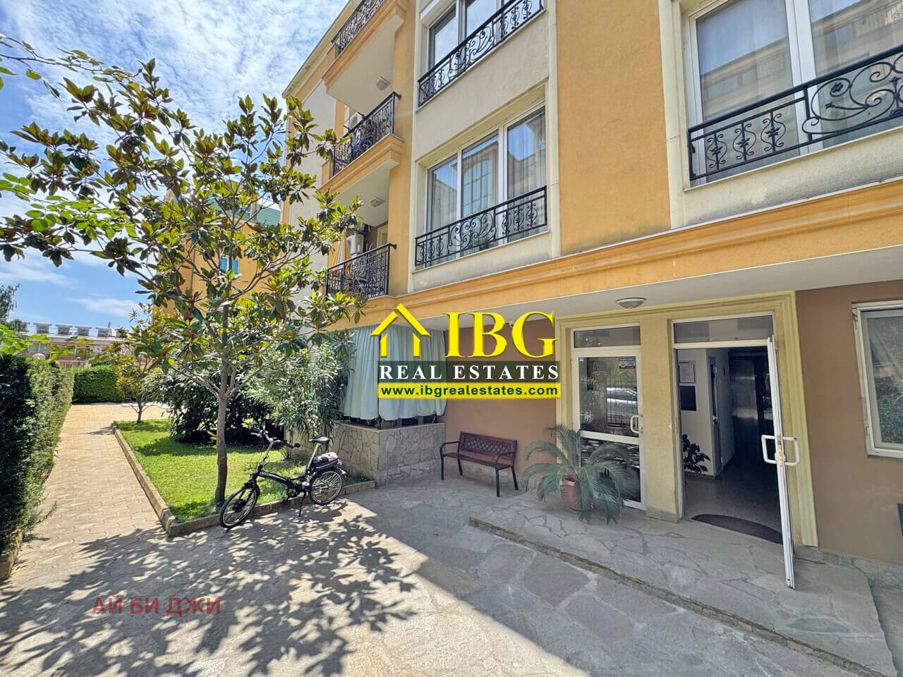 ������� 1-����� | Imot.bg � ����������� 12