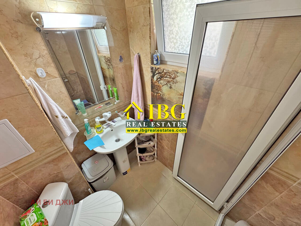 ������� 1-����� | Imot.bg � ����������� 9