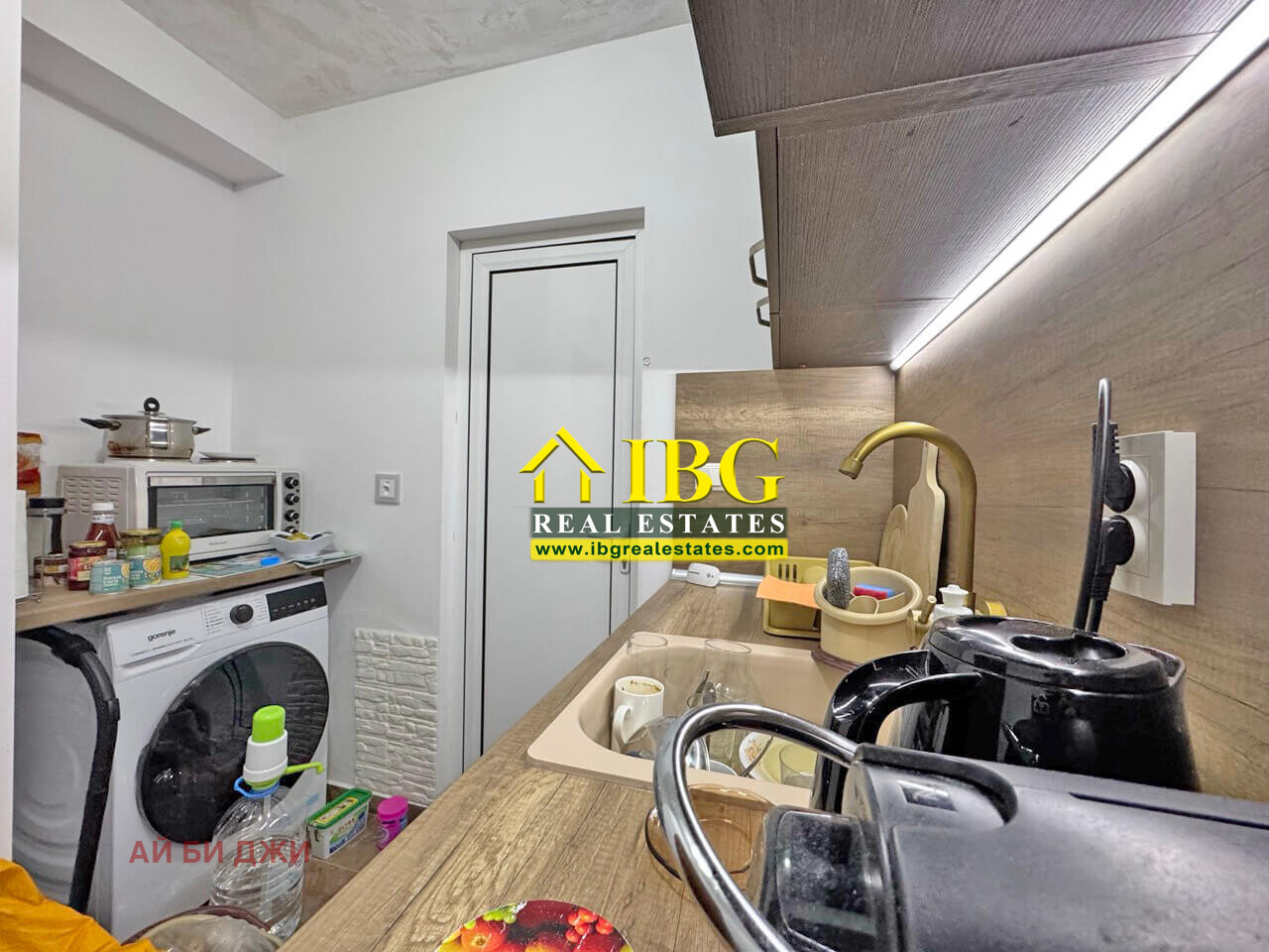 ������� 1-����� | Imot.bg � ����������� 8