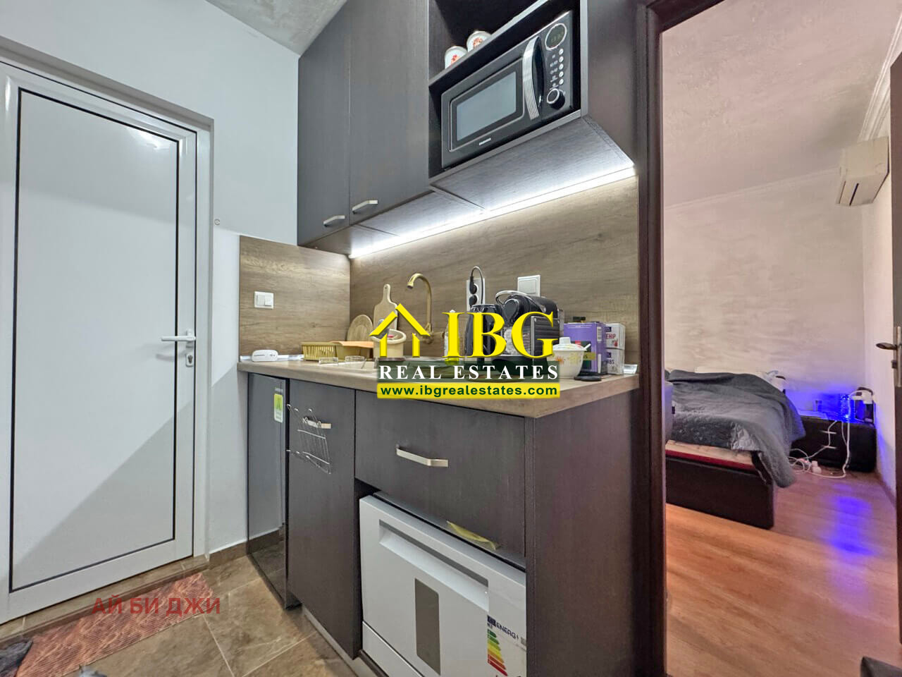������� 1-����� | Imot.bg � ����������� 7