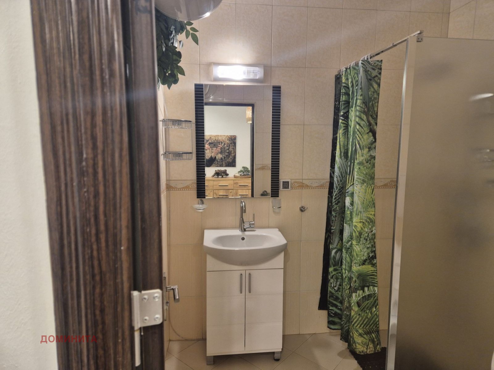 ������� 2-����� | Imot.bg � ����������� 14