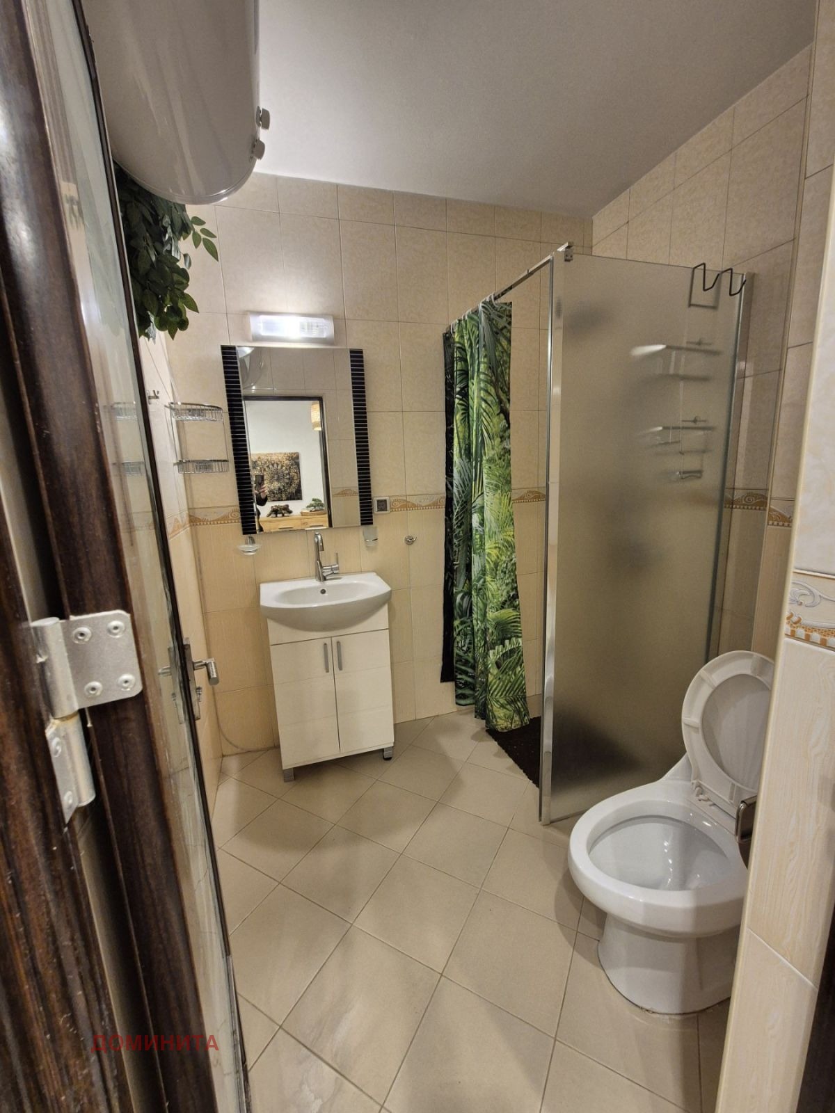 ������� 2-����� | Imot.bg � ����������� 15