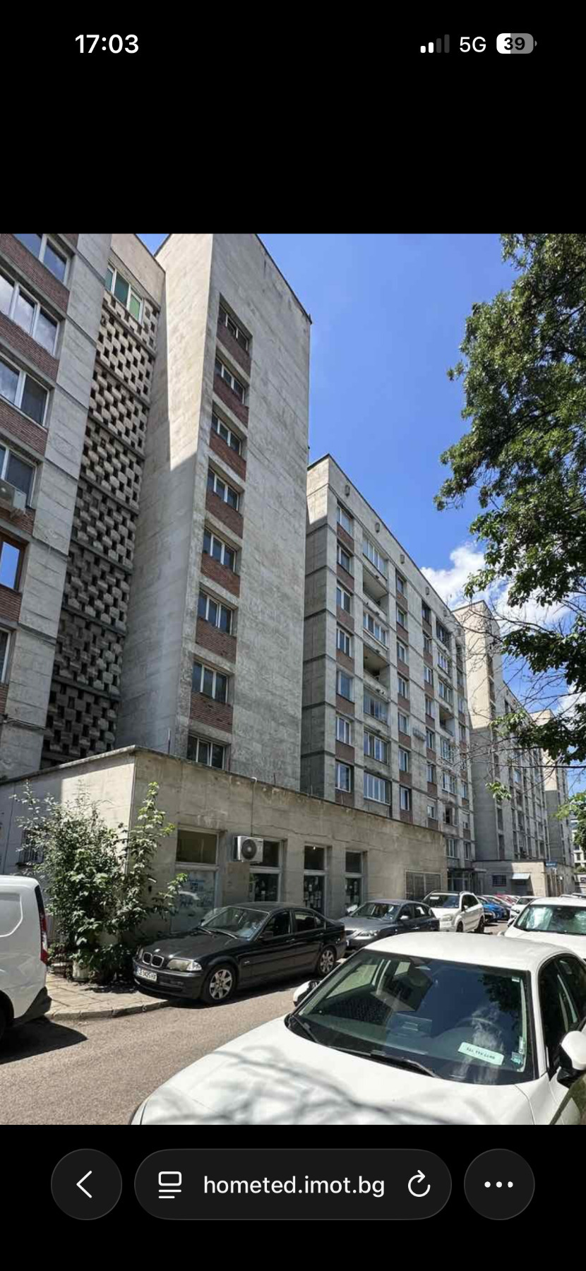 ������� 2-����� | Imot.bg � ����������� 1