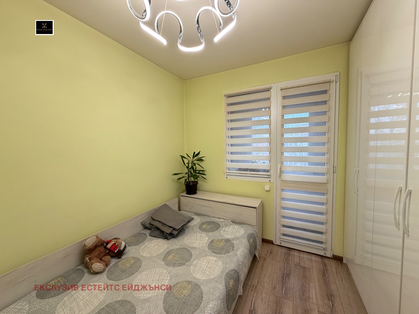 ������� 3-����� | Imot.bg � ����������� 4