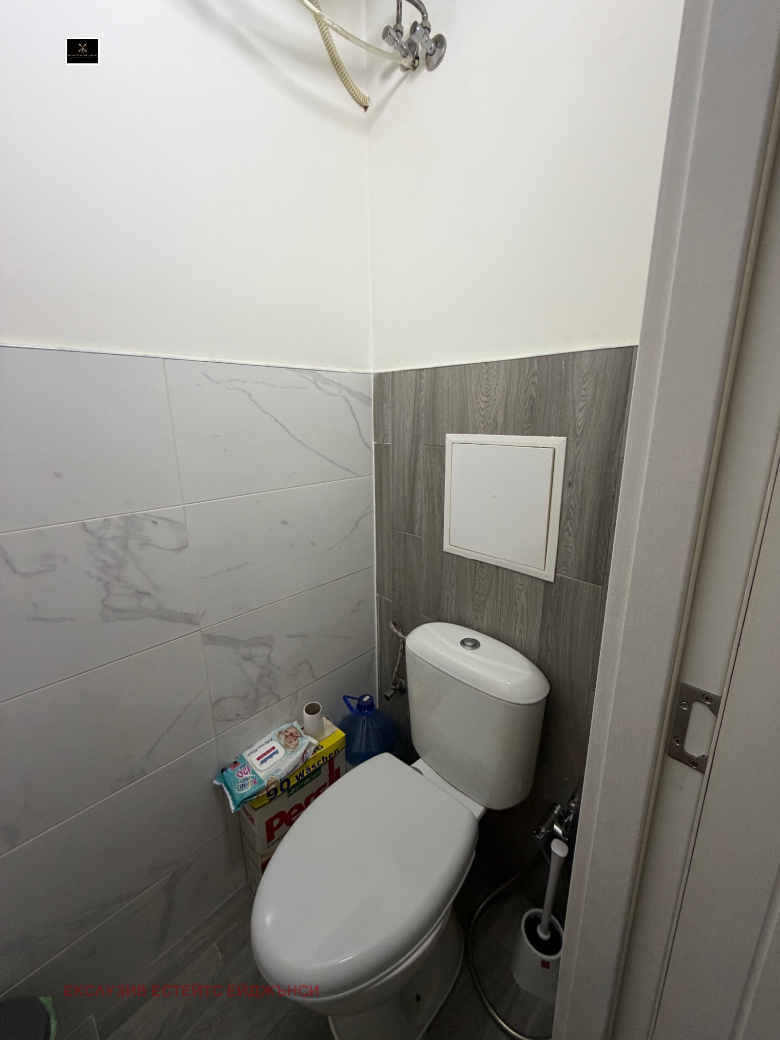 ������� 3-����� | Imot.bg � ����������� 7