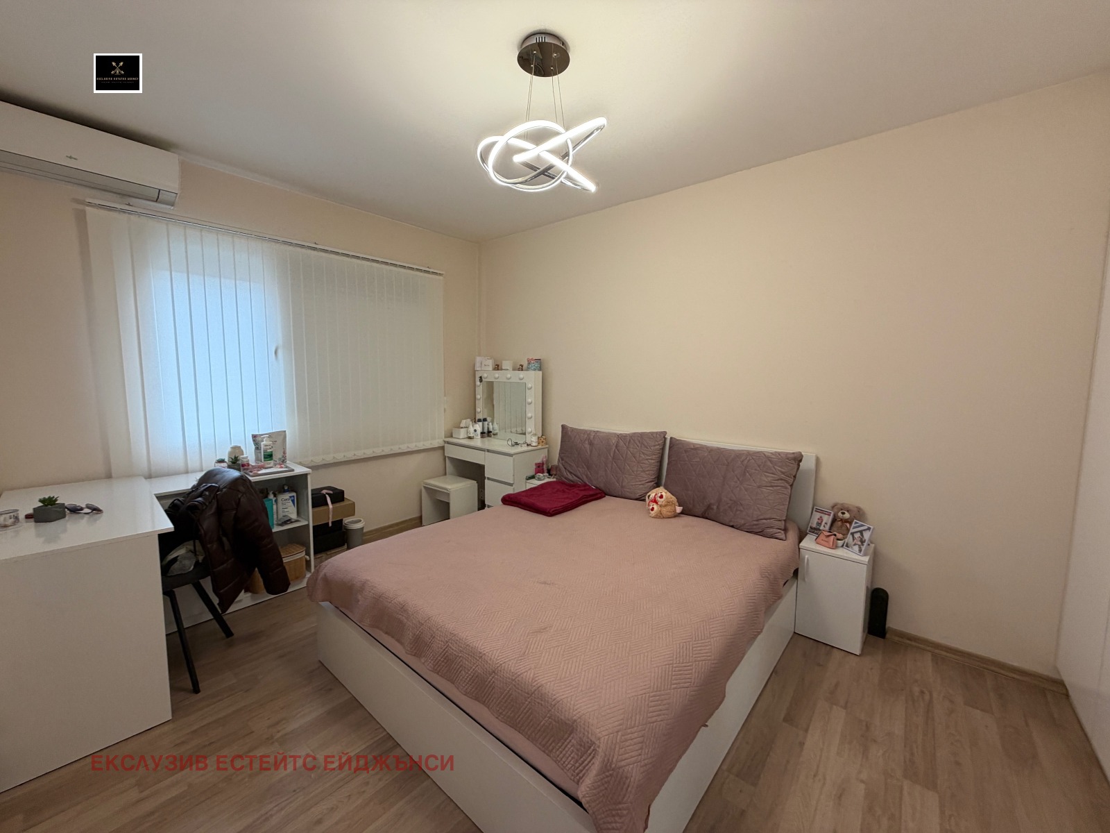 ������� 3-����� | Imot.bg � ����������� 3