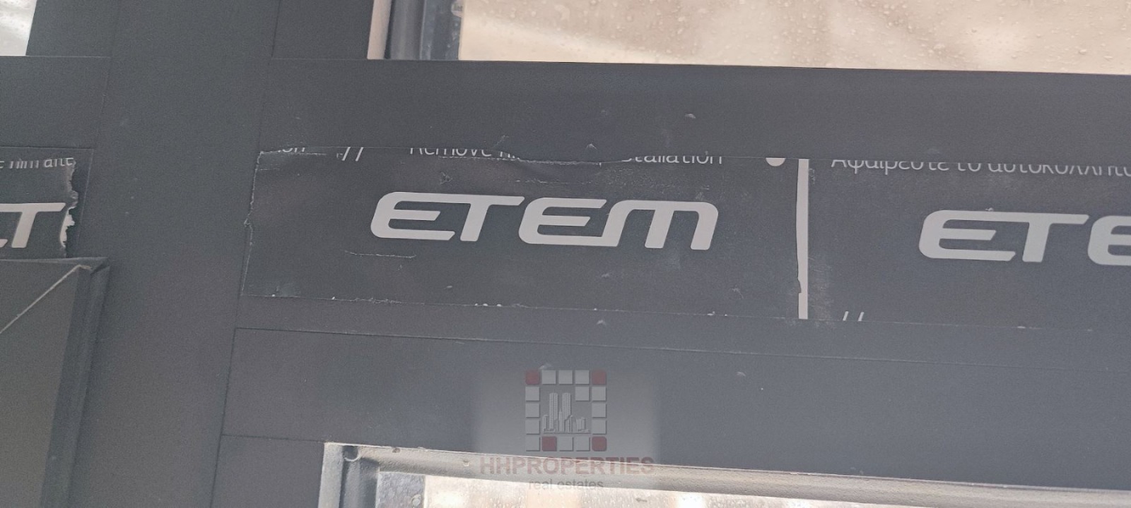 ������� 3-����� | Imot.bg � ����������� 12