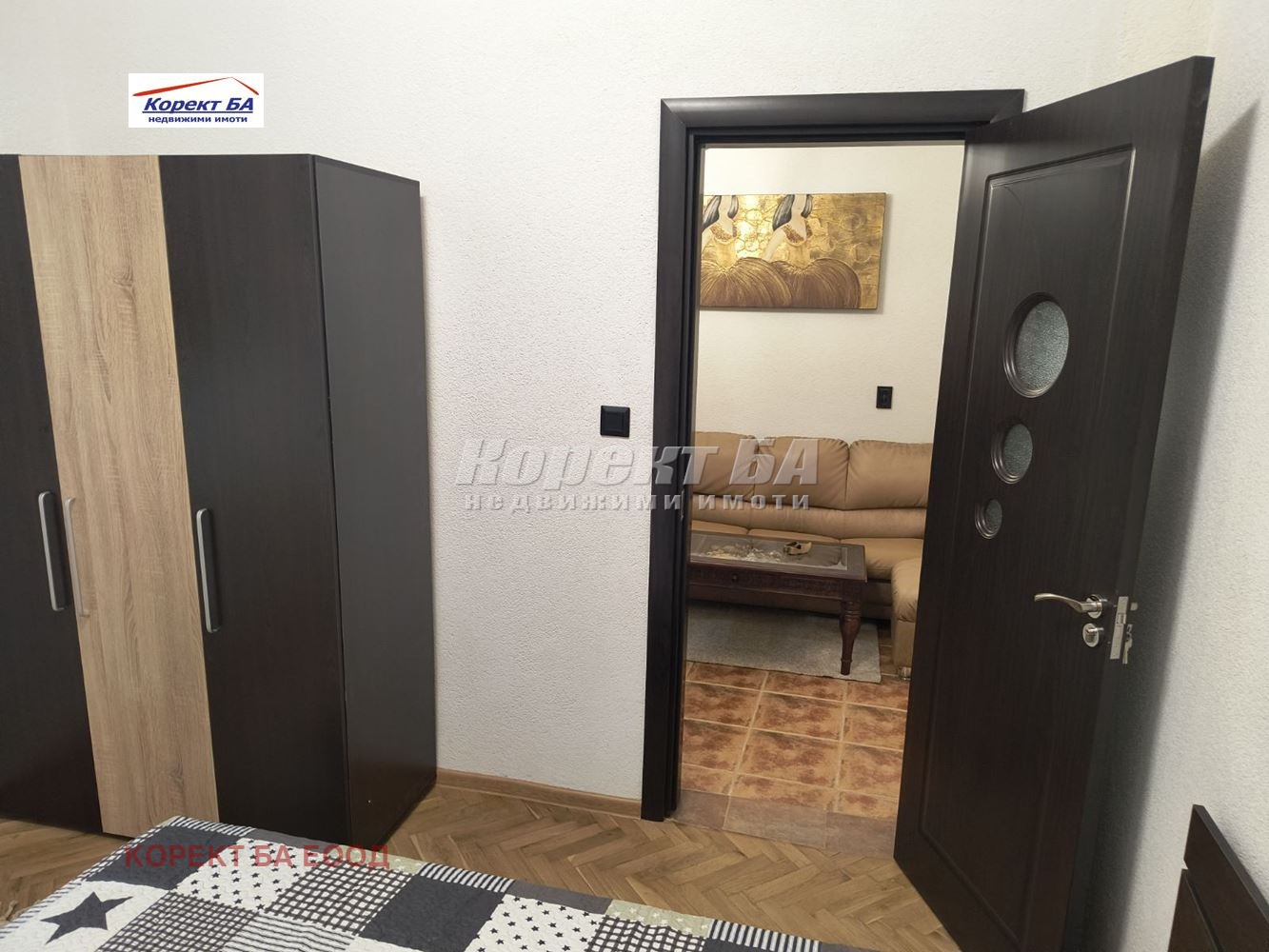 ������� 3-����� | Imot.bg � ����������� 7