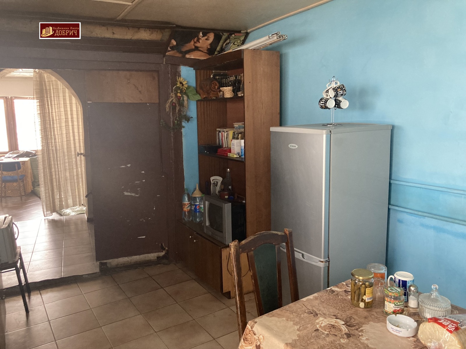 ������� ���� | Imot.bg � ����������� 1