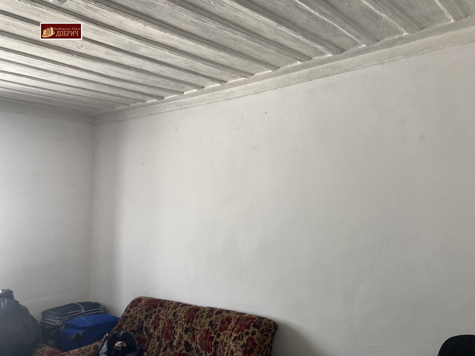 ������� ���� | Imot.bg � ����������� 9