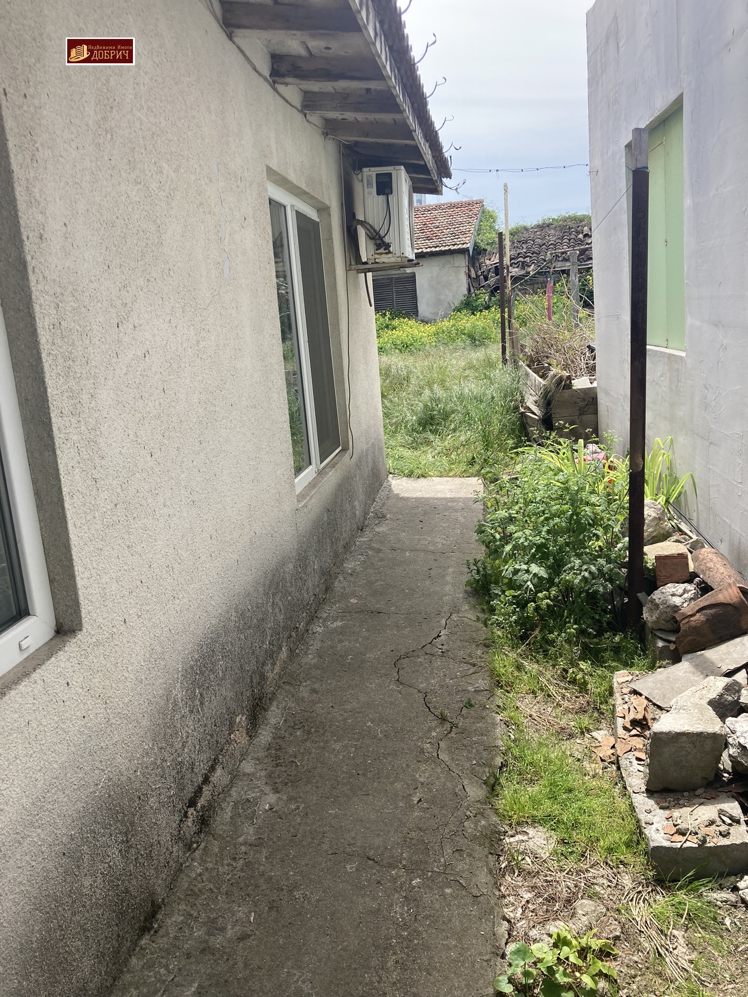 ������� ���� | Imot.bg � ����������� 5