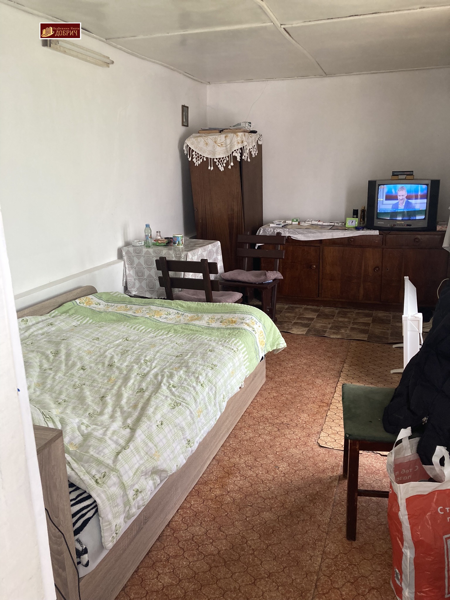 ������� ���� | Imot.bg � ����������� 3