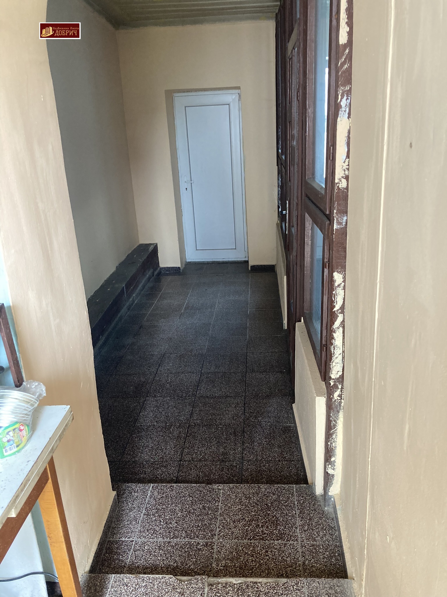 ������� ���� | Imot.bg � ����������� 4