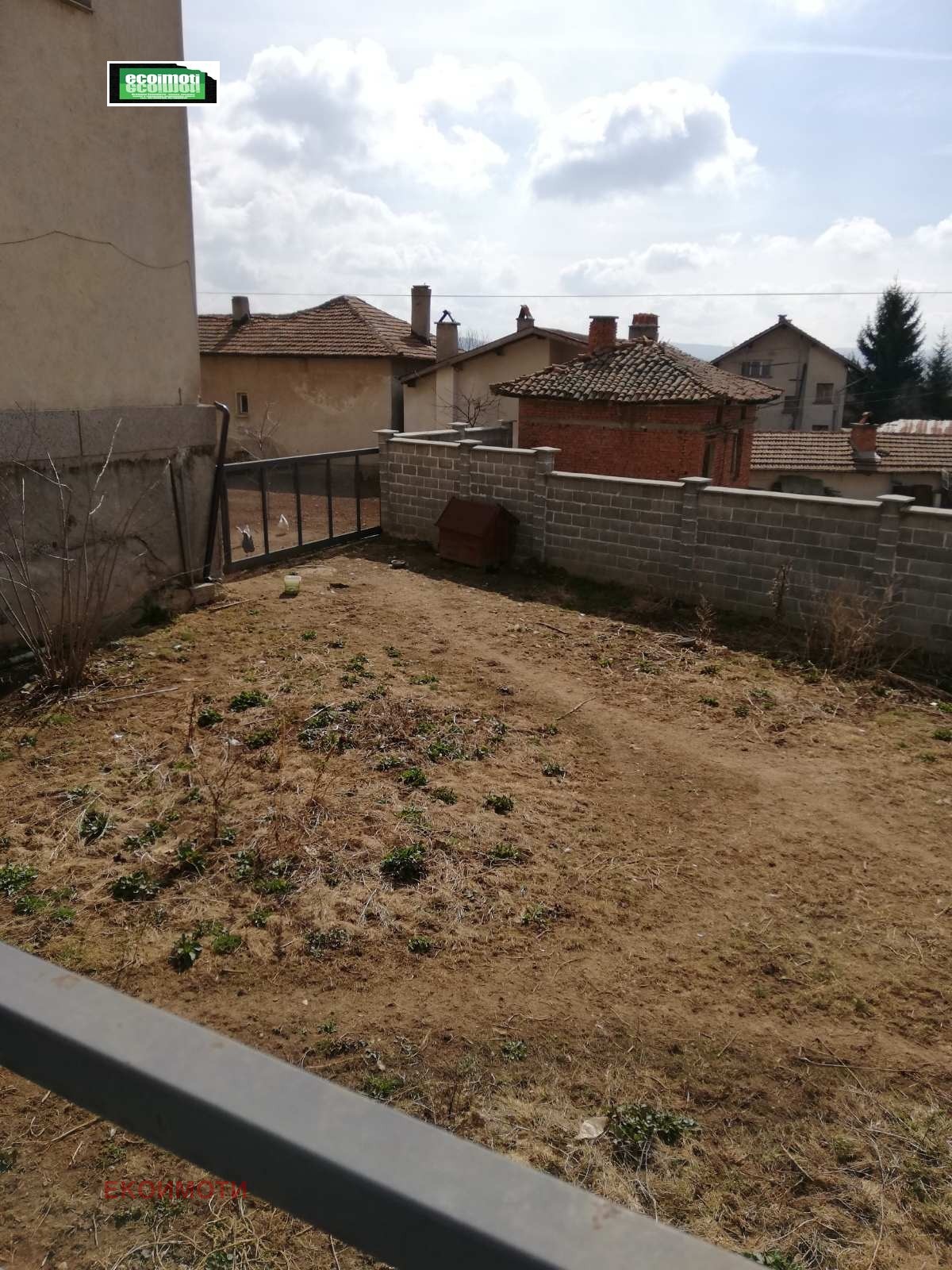 ������� ������������� ������ | Imot.bg � ����������� 11