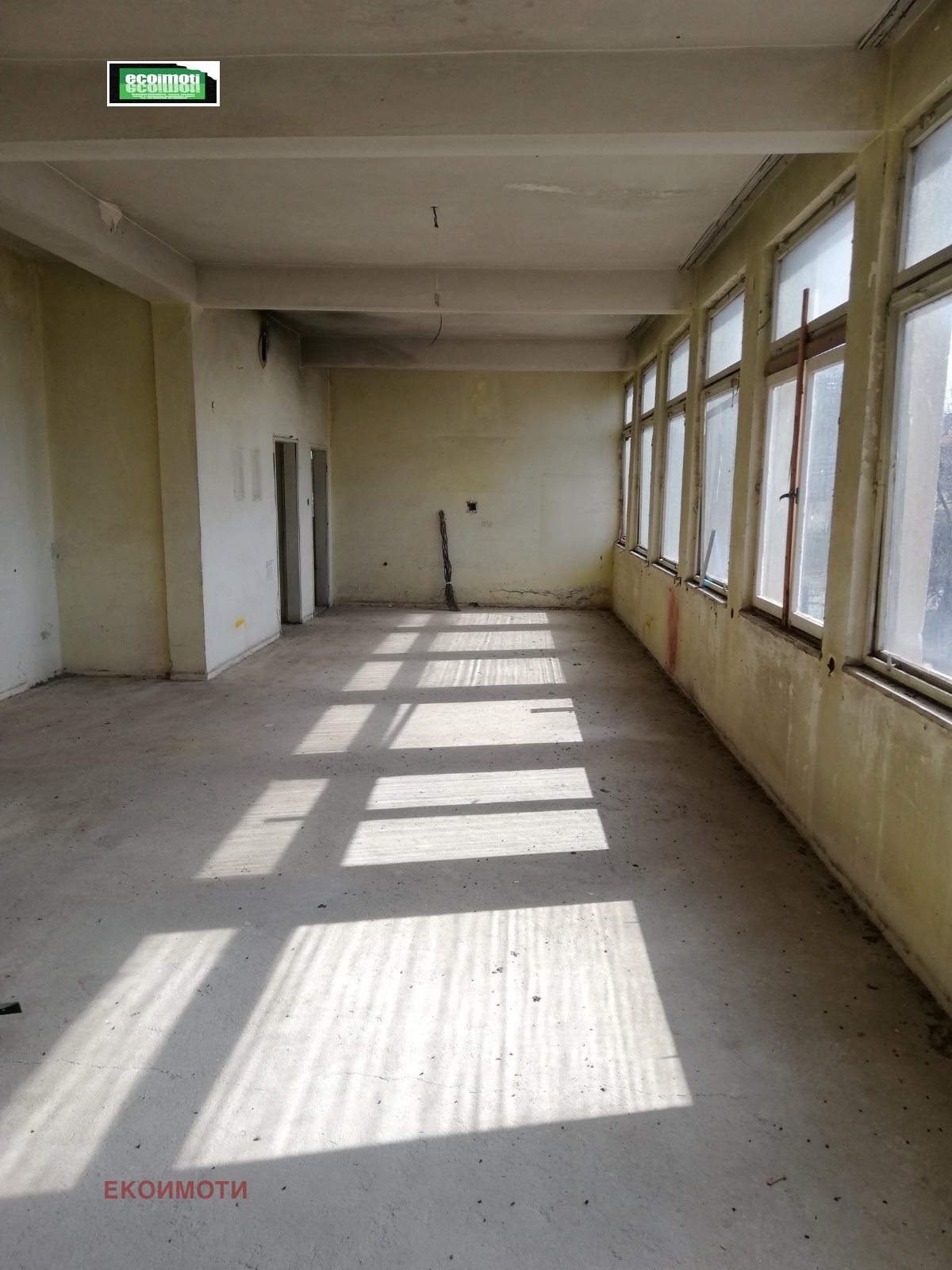 ������� ������������� ������ | Imot.bg � ����������� 7