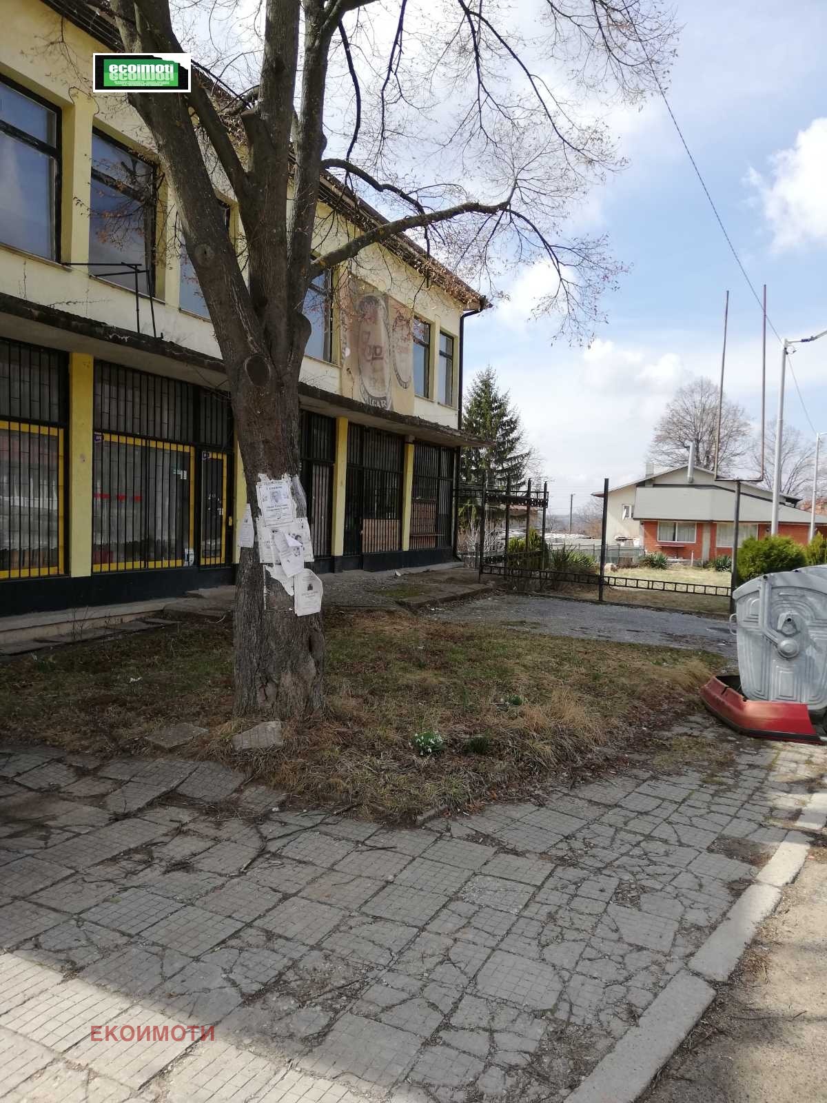 ������� ������������� ������ | Imot.bg � ����������� 9