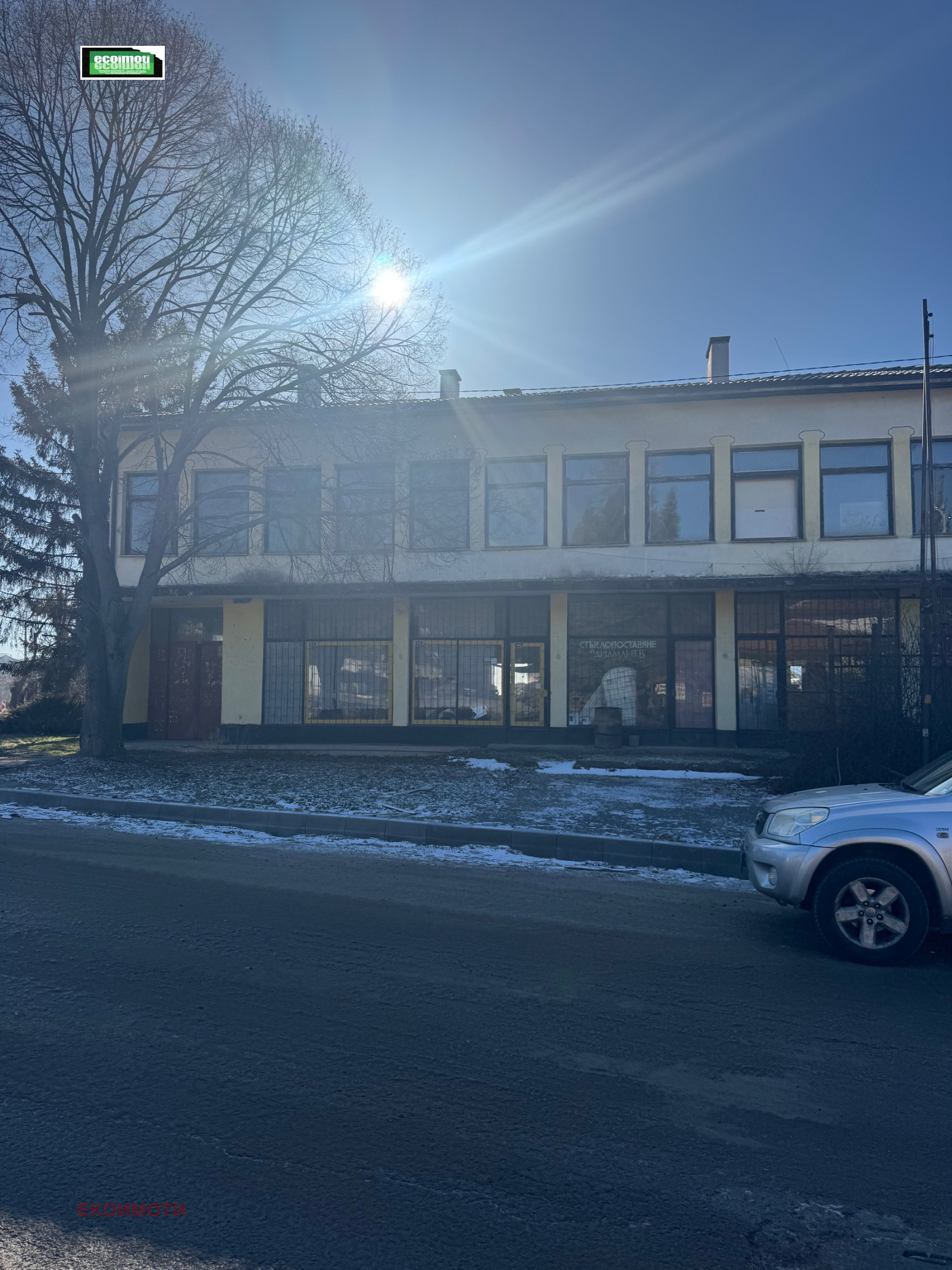 ������� ������������� ������ | Imot.bg � ����������� 5