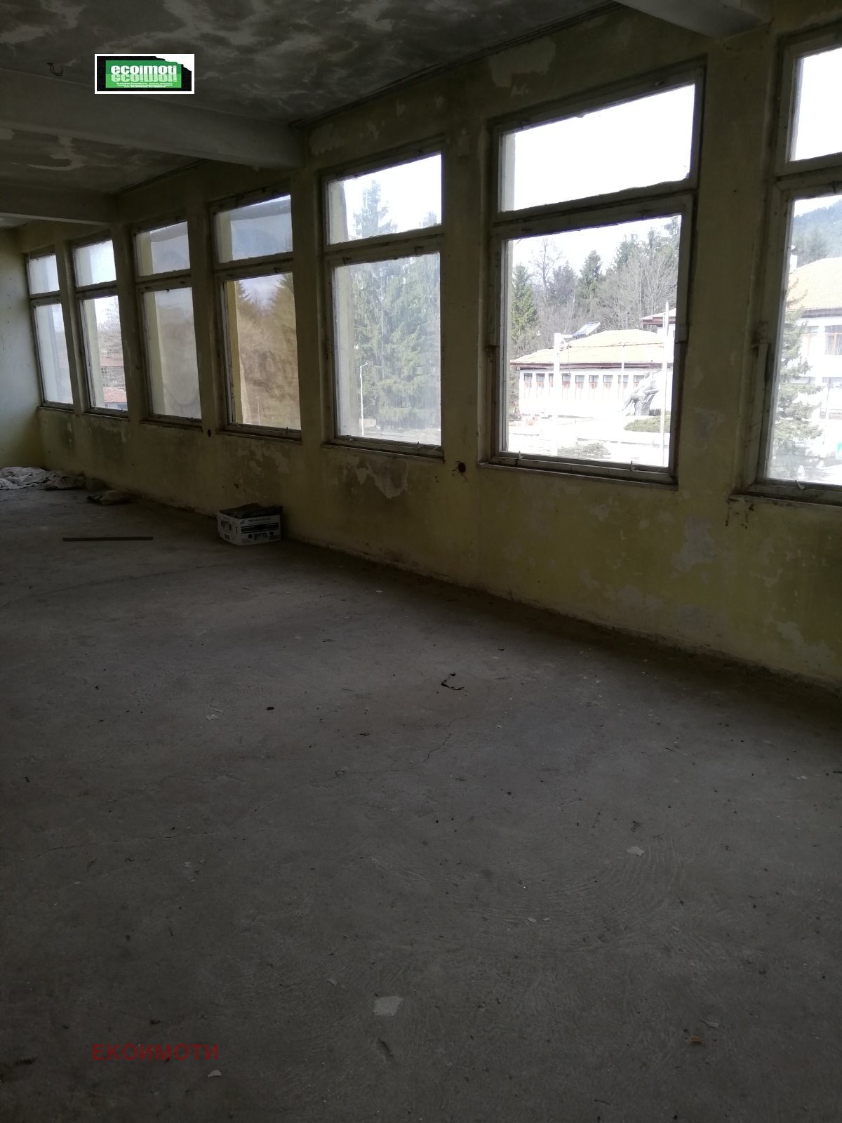 ������� ������������� ������ | Imot.bg � ����������� 8