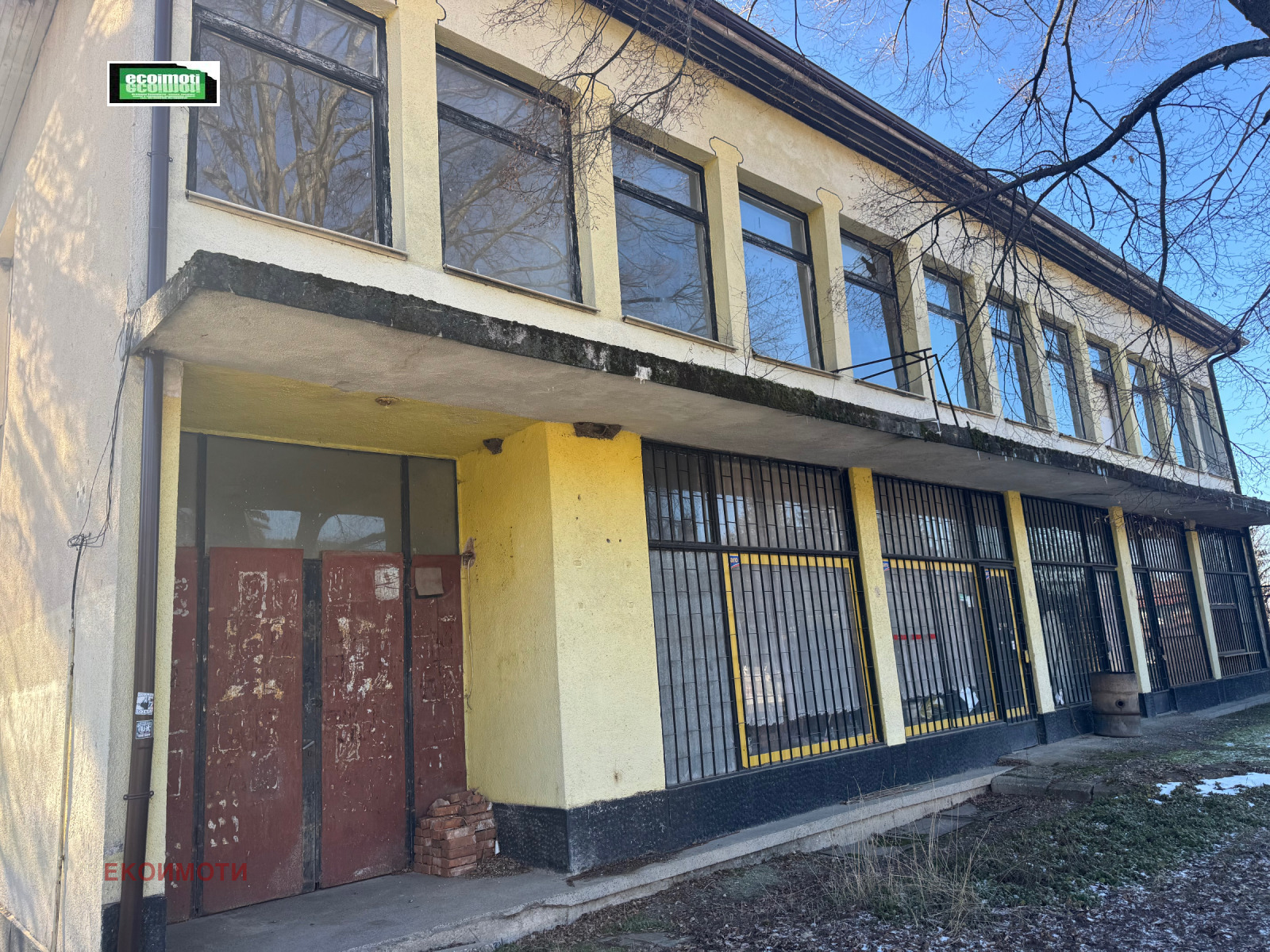 ������� ������������� ������ | Imot.bg � ����������� 2