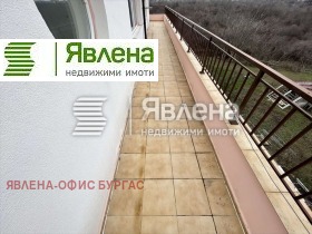  1- | Imot.bg    2