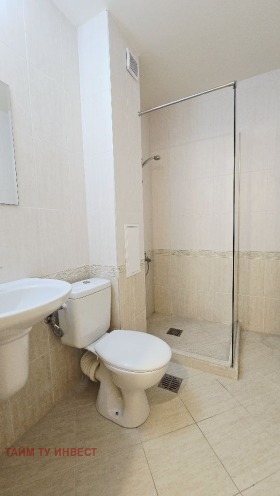  2- | Imot.bg    6