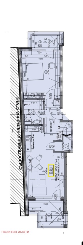 2 camere da letto Bakston, Sofia