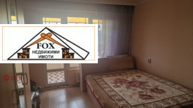 3- | Imot.bg    7