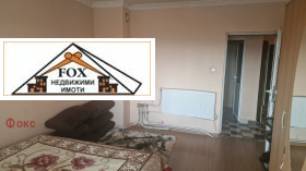  3- | Imot.bg    8