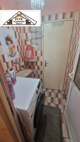  3- | Imot.bg    12