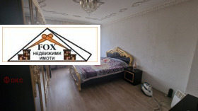  3- | Imot.bg    2